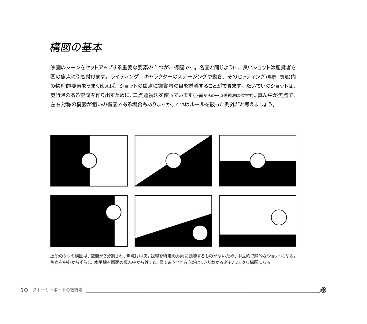 サムネイル画像2
