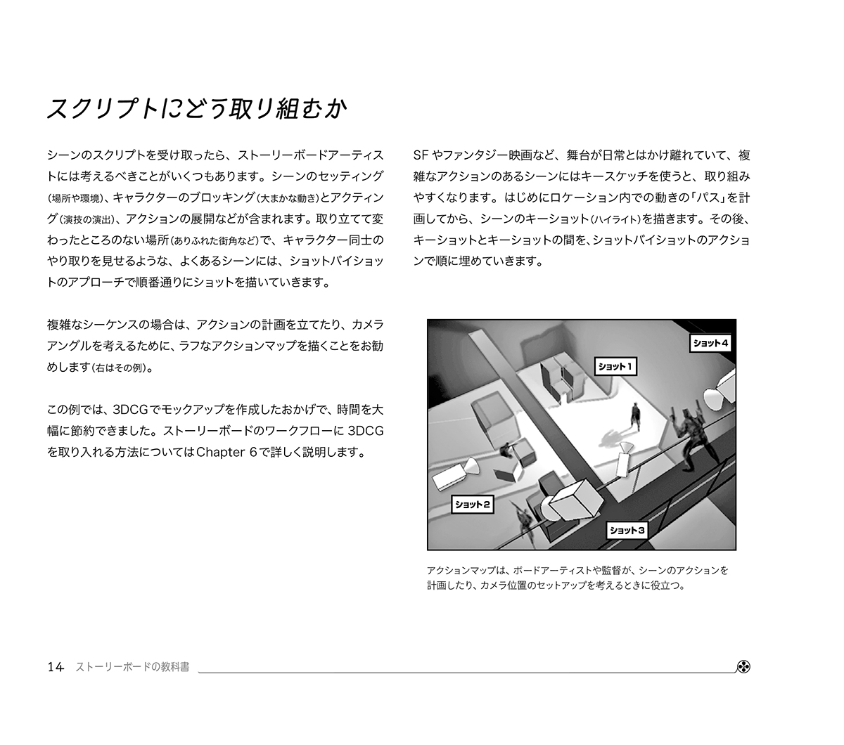 サムネイル画像3