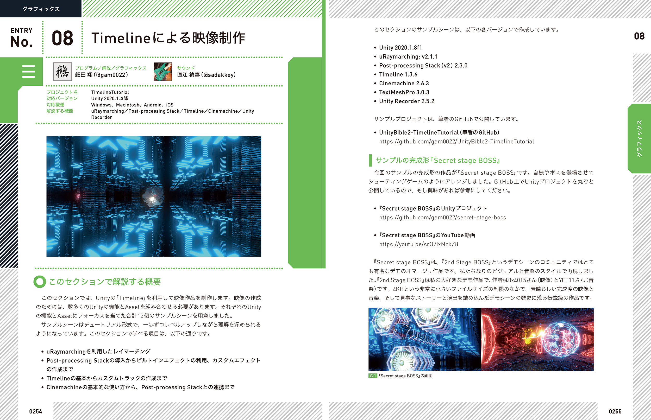 サムネイル画像3