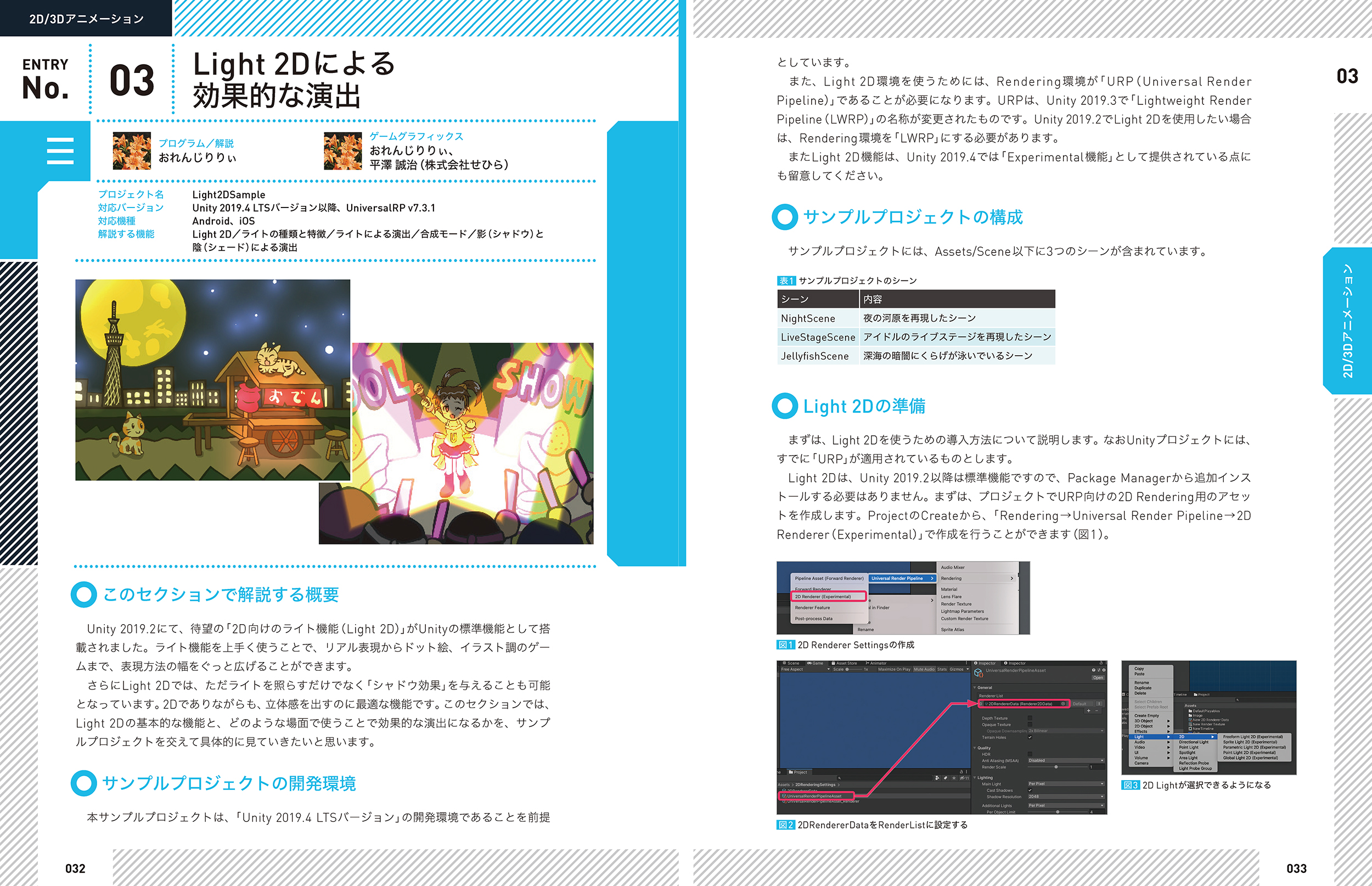 サムネイル画像4