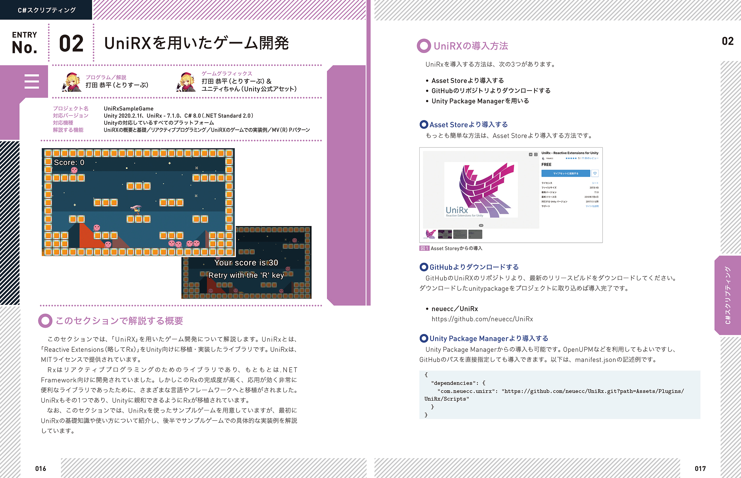 サムネイル画像5