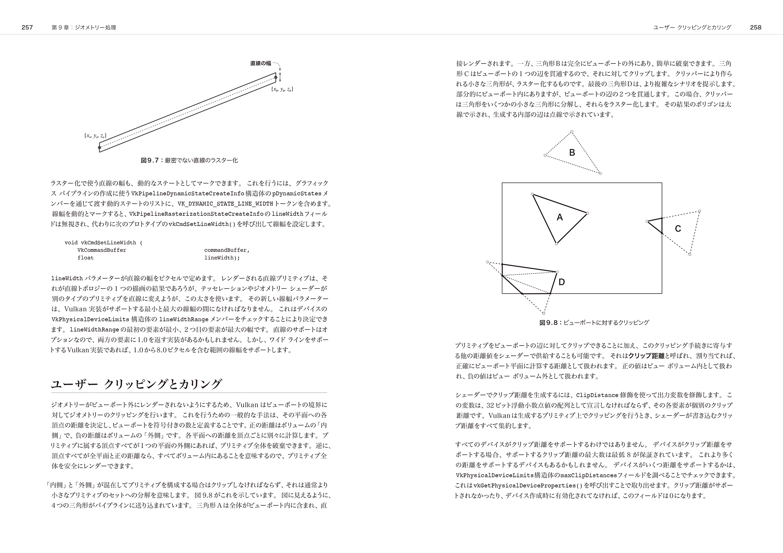 サムネイル画像3