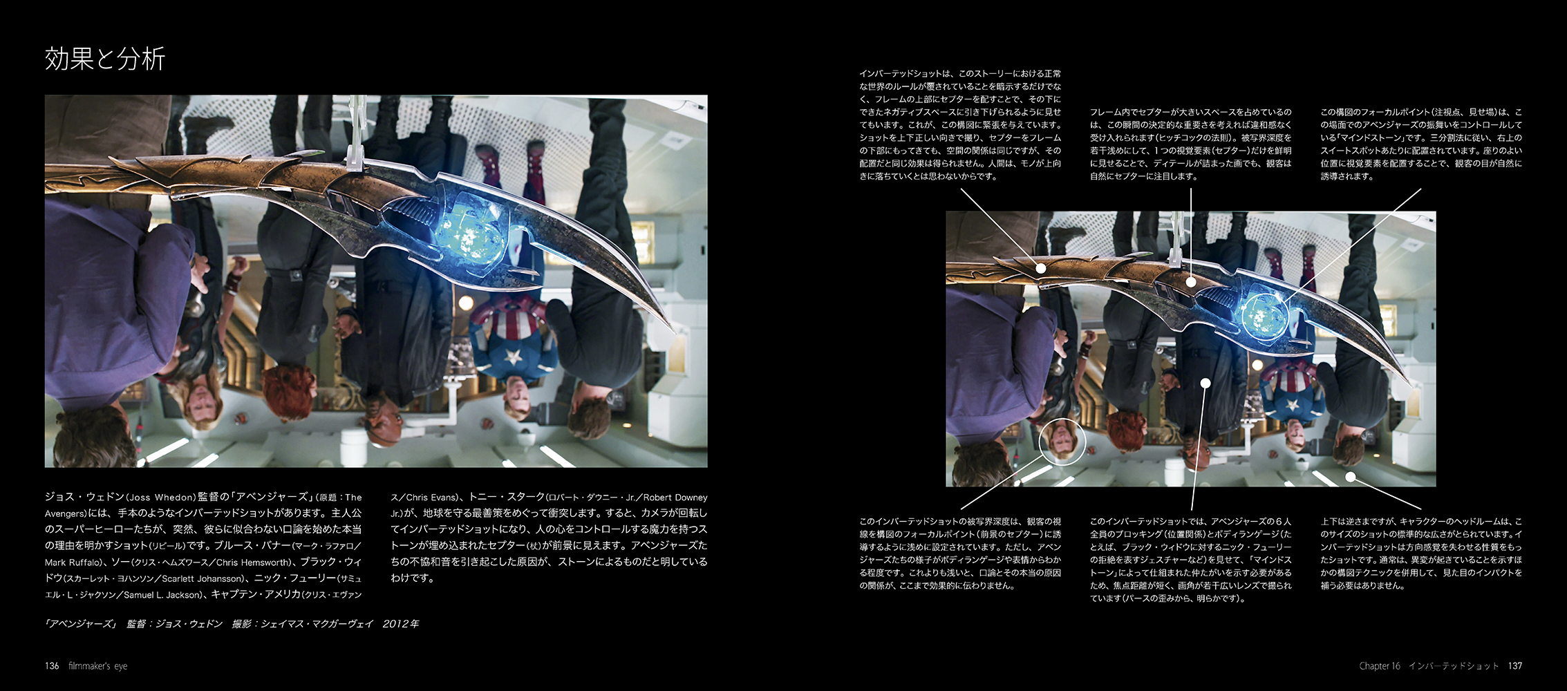 サムネイル画像4