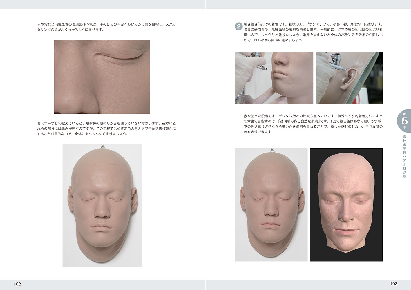 サムネイル画像4