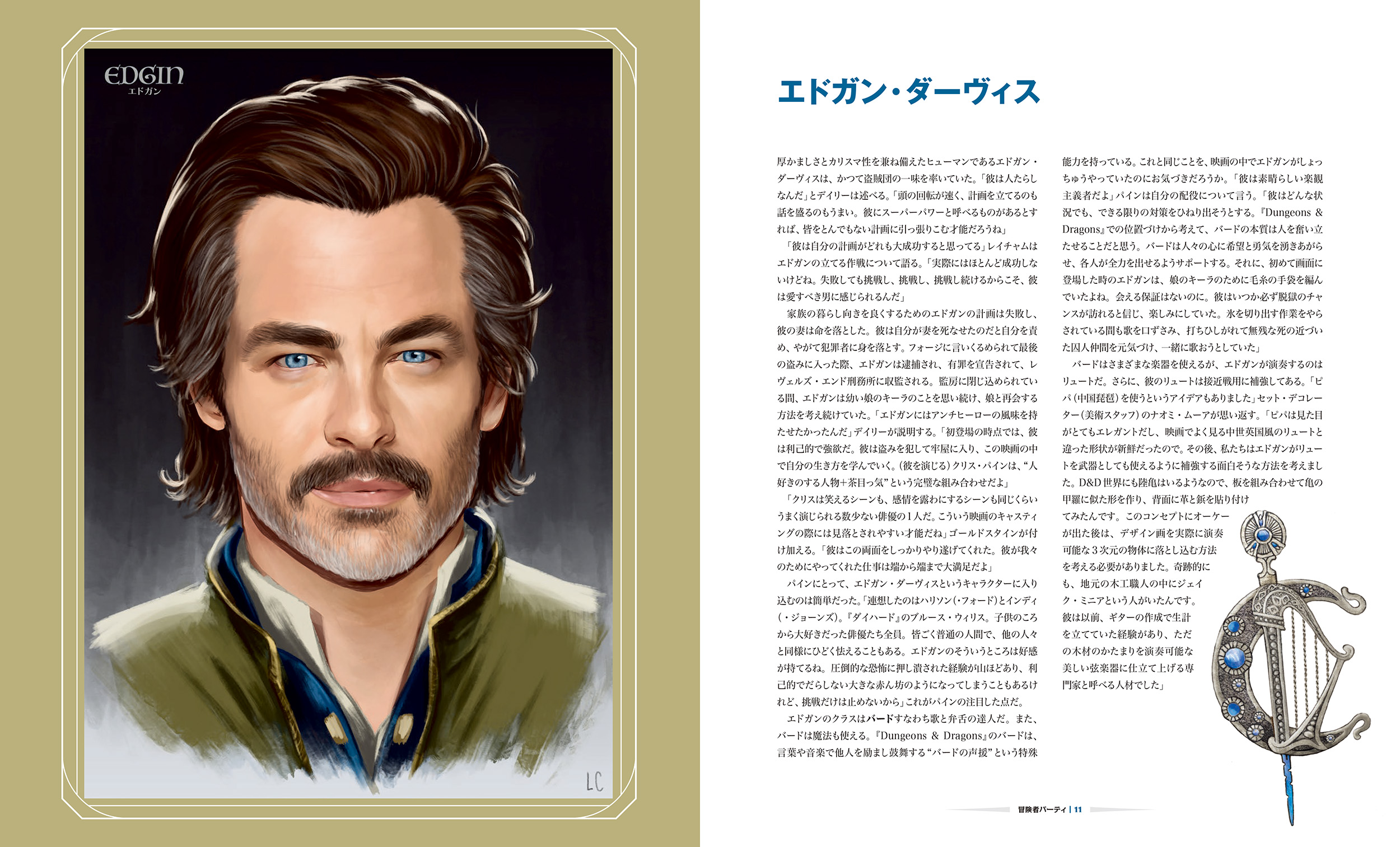 サムネイル画像1