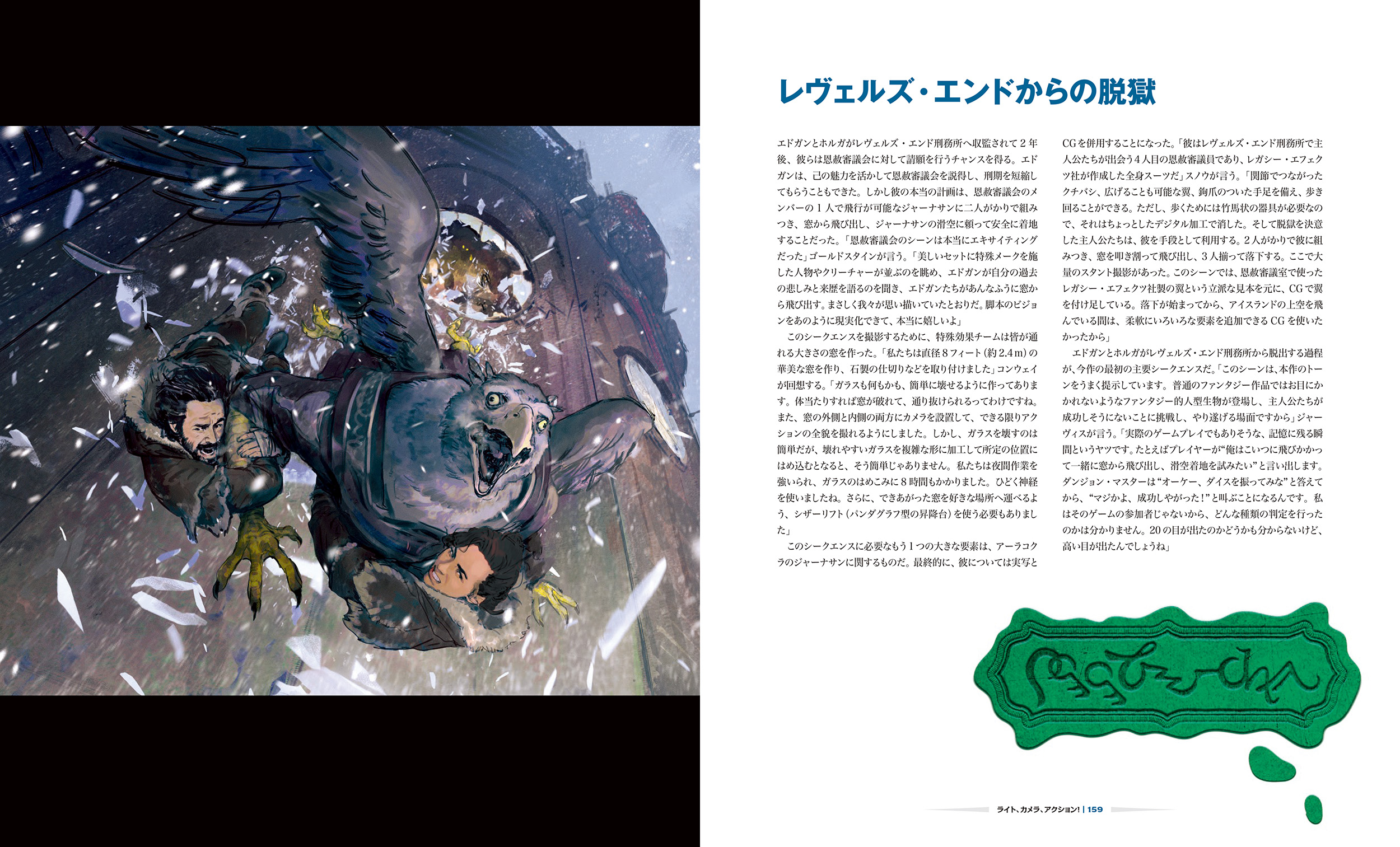 サムネイル画像3