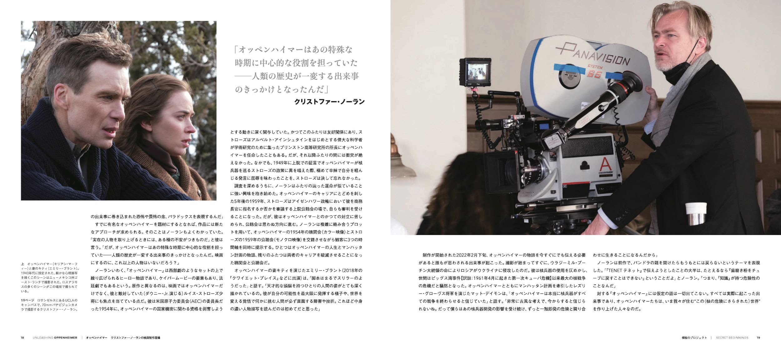 サムネイル画像2