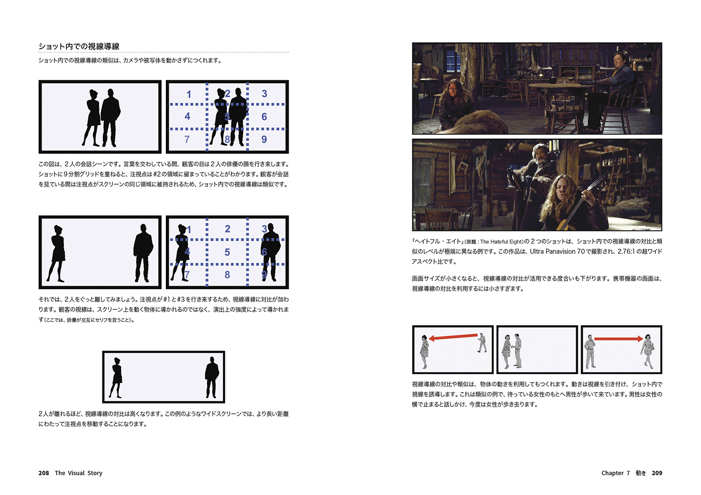 サムネイル画像4