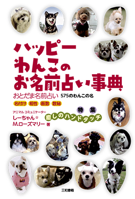 サムネイル画像1