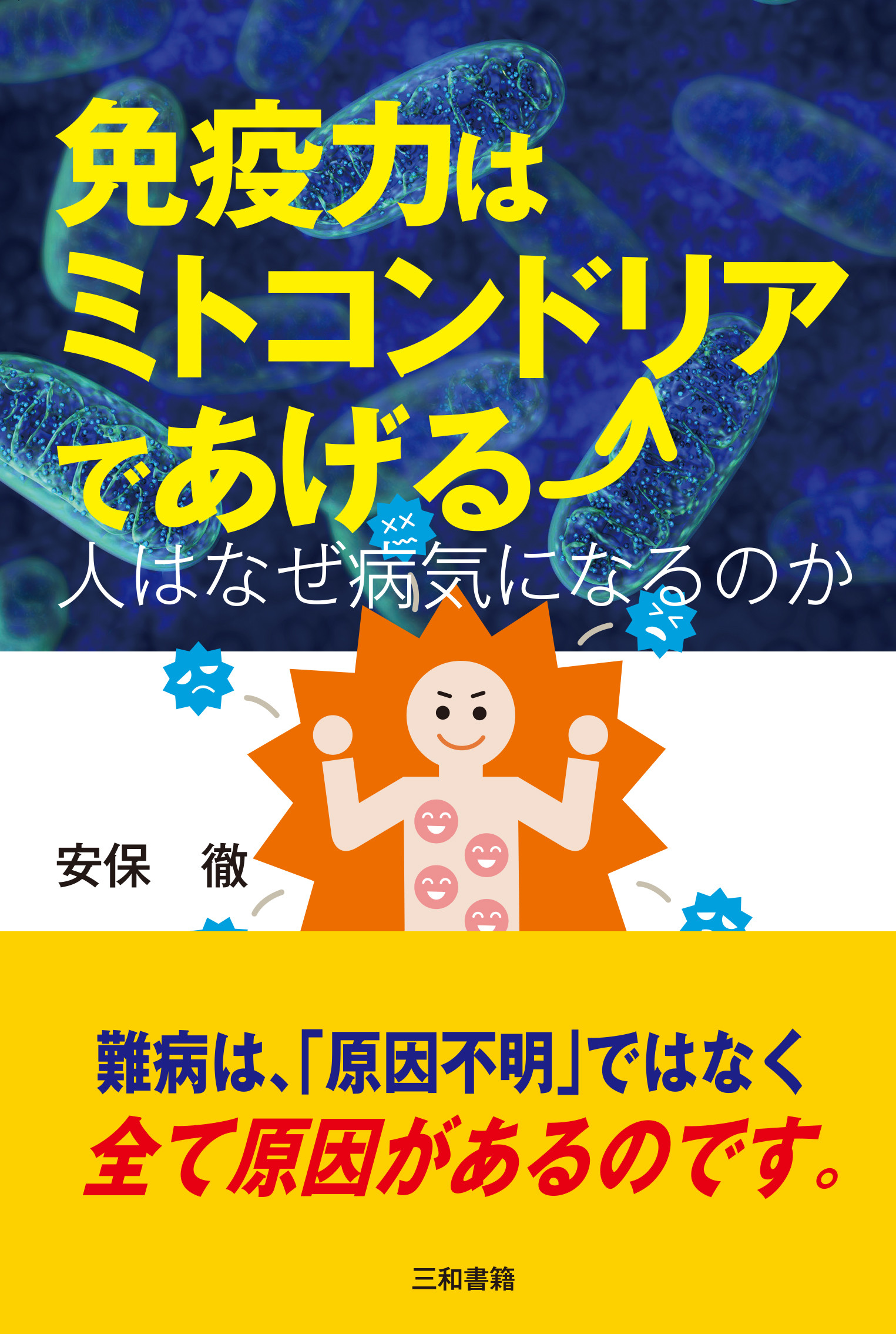 サムネイル画像1