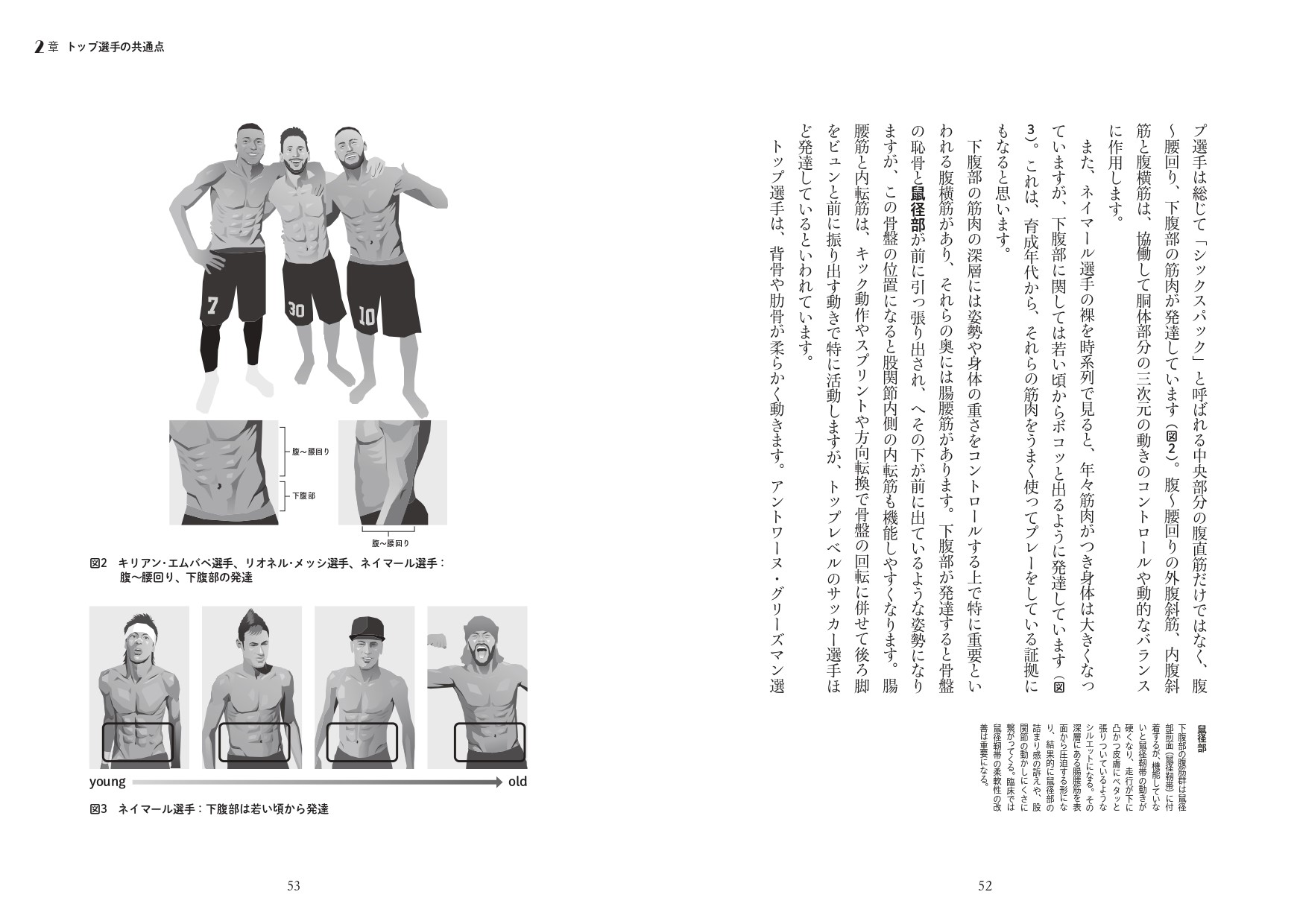 サムネイル画像5