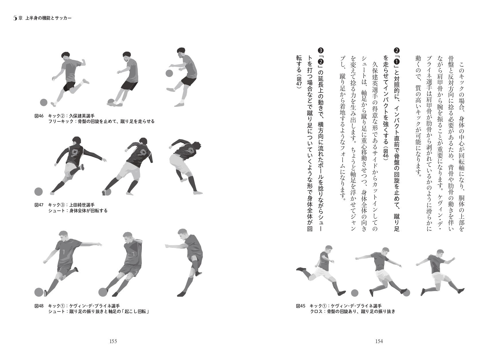 サムネイル画像7