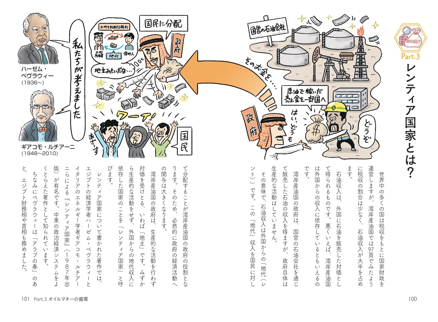 サムネイル画像4
