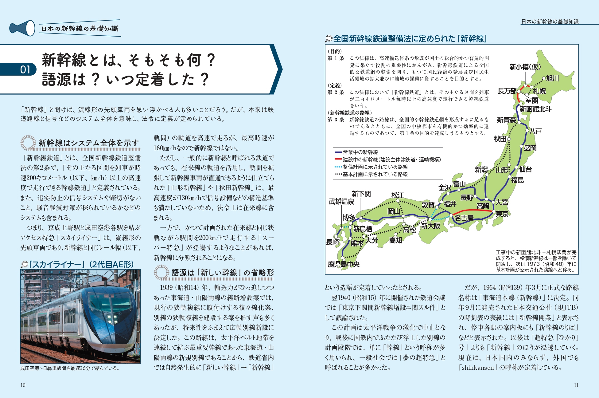 サムネイル画像8