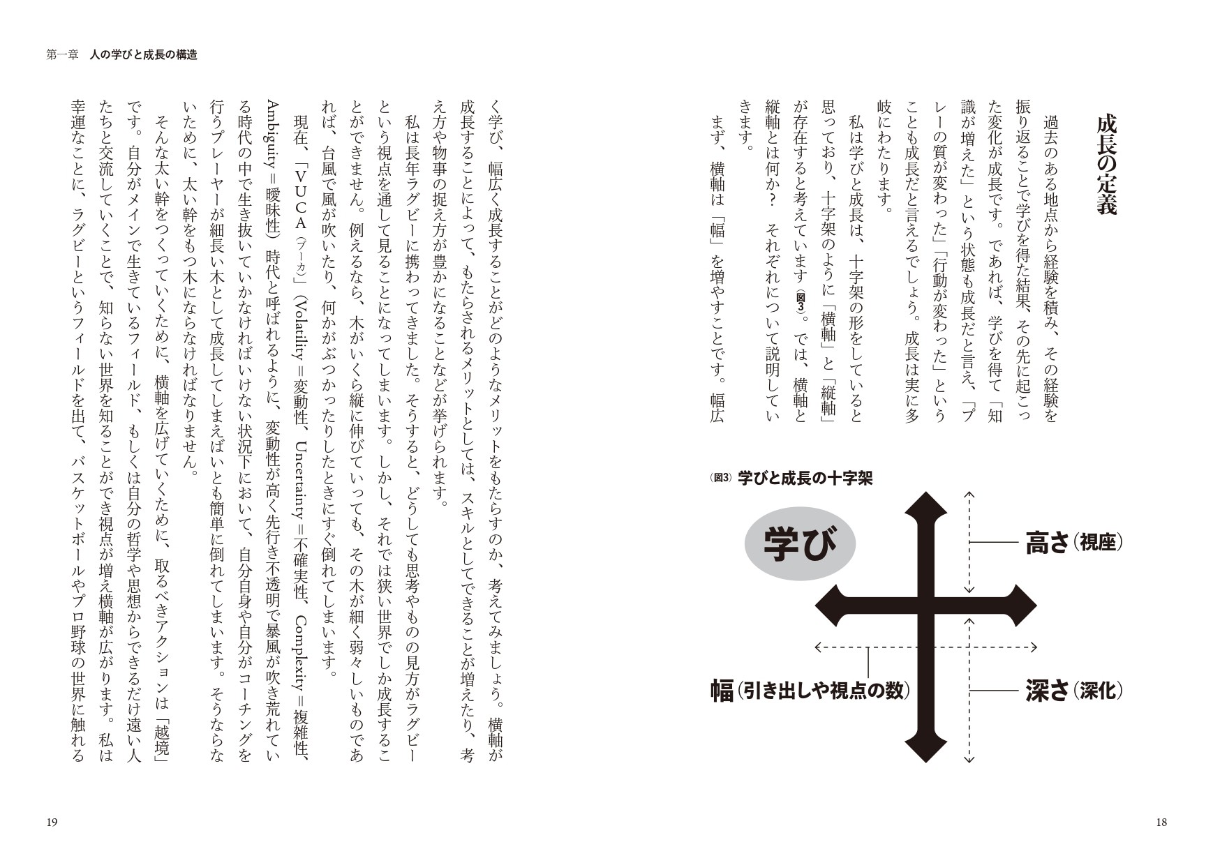 サムネイル画像5
