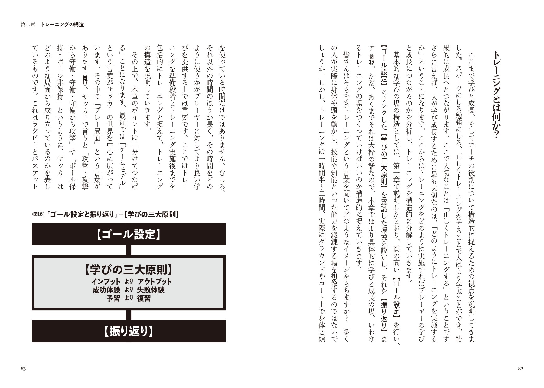サムネイル画像6