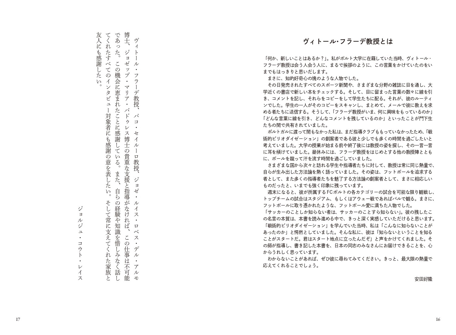 サムネイル画像5