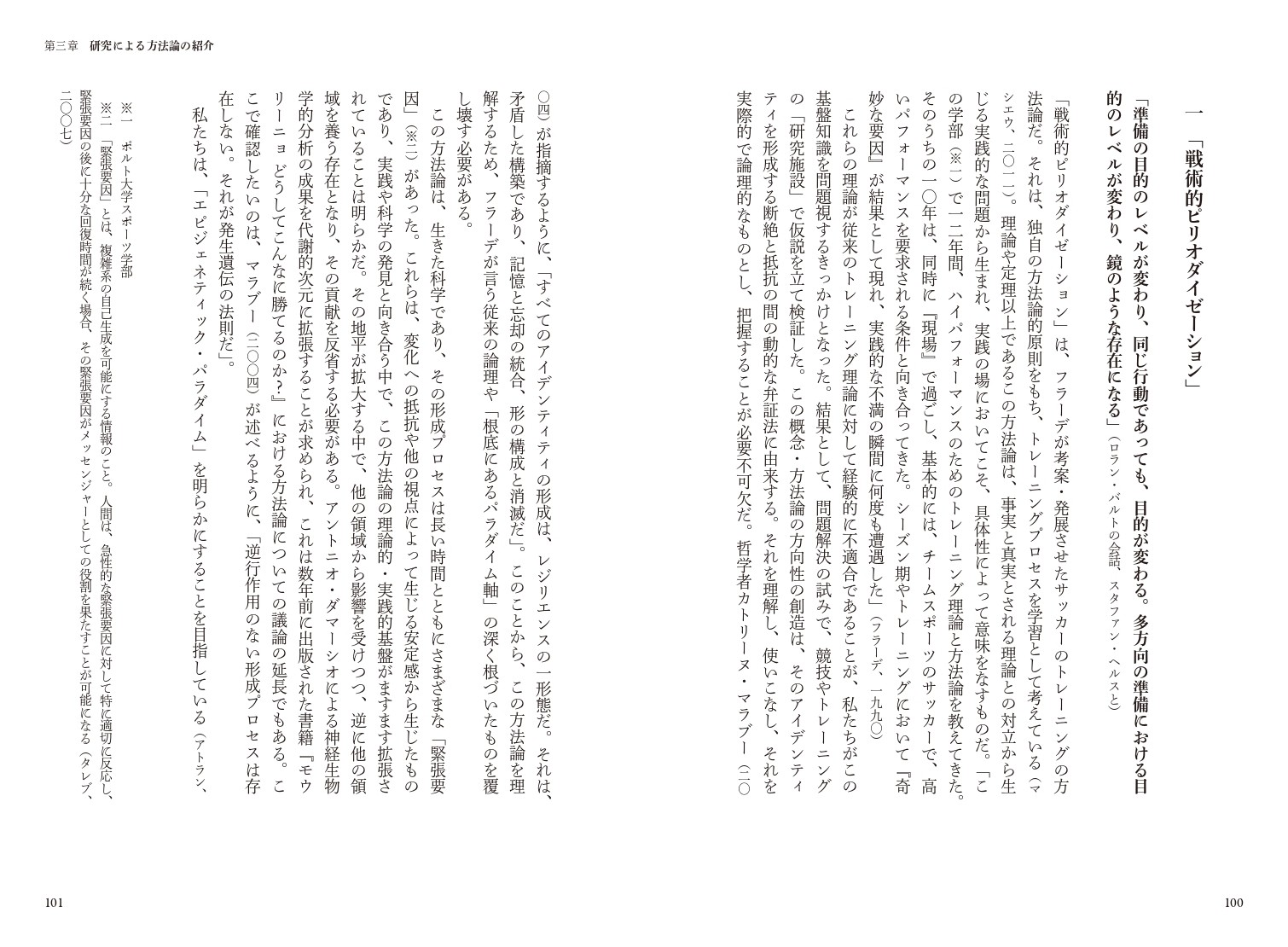 サムネイル画像7