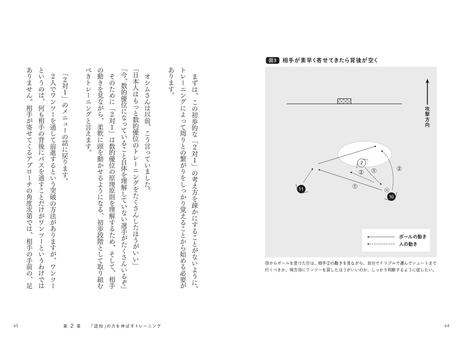 サムネイル画像4