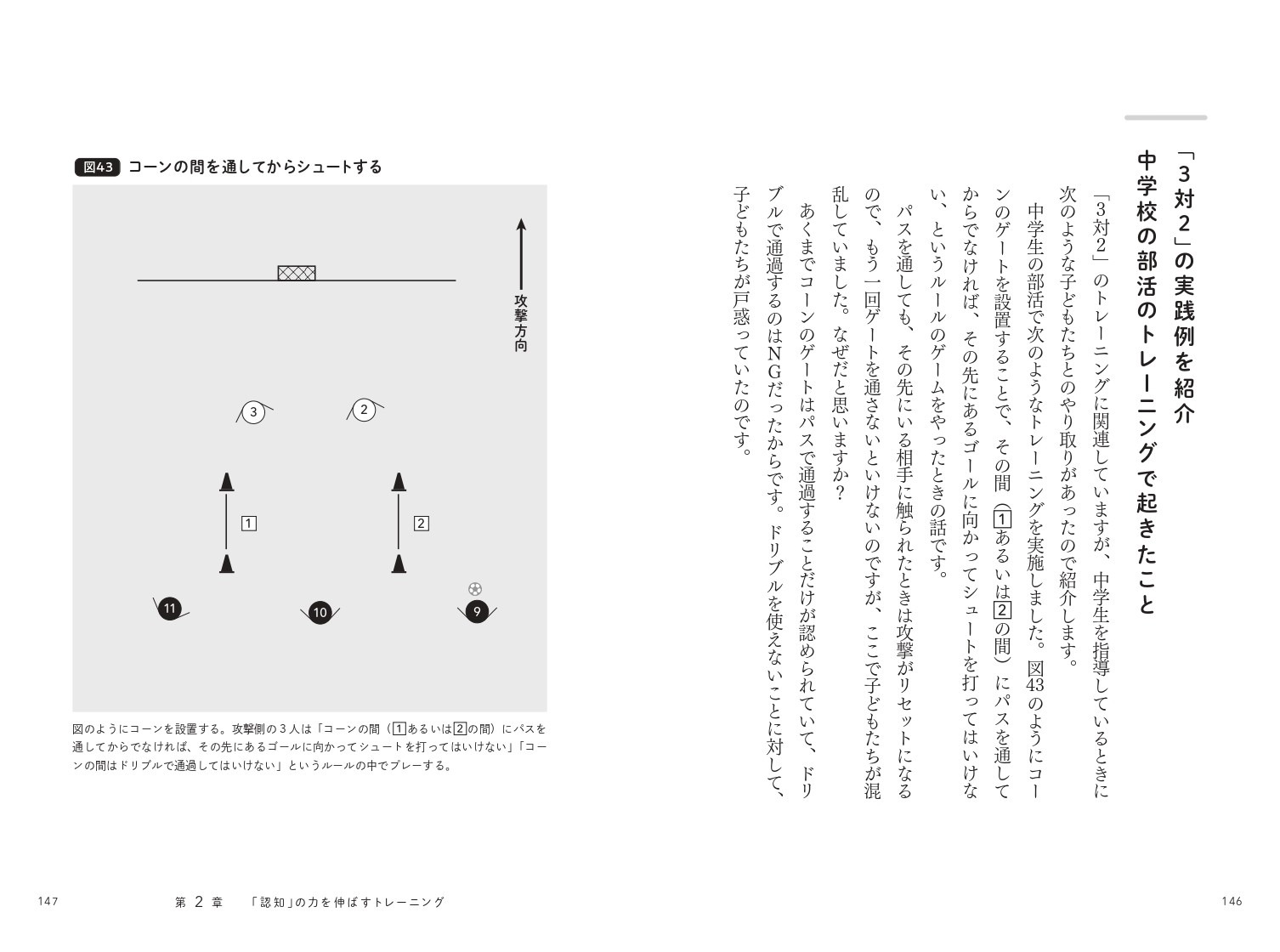 サムネイル画像6