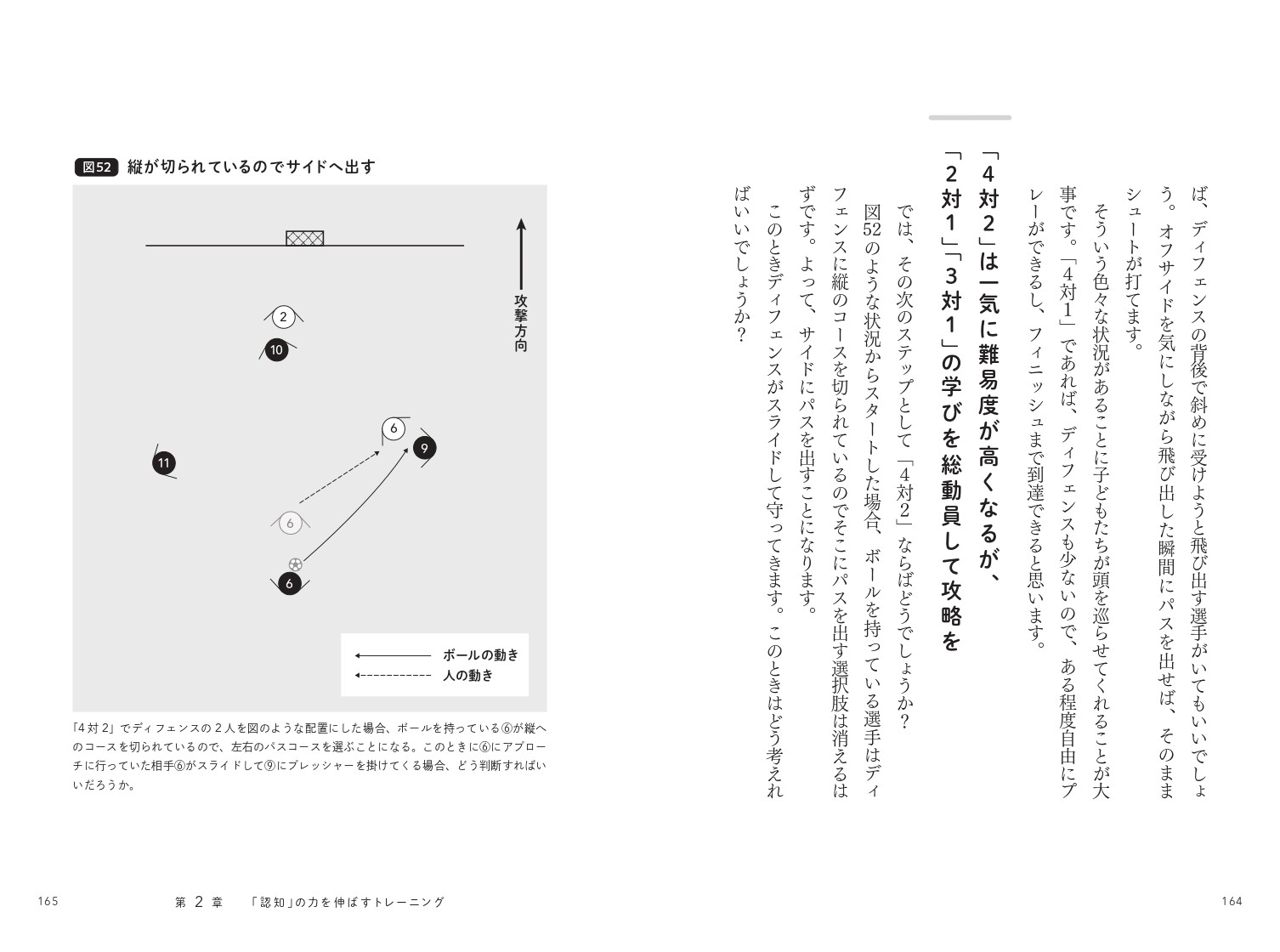 サムネイル画像7