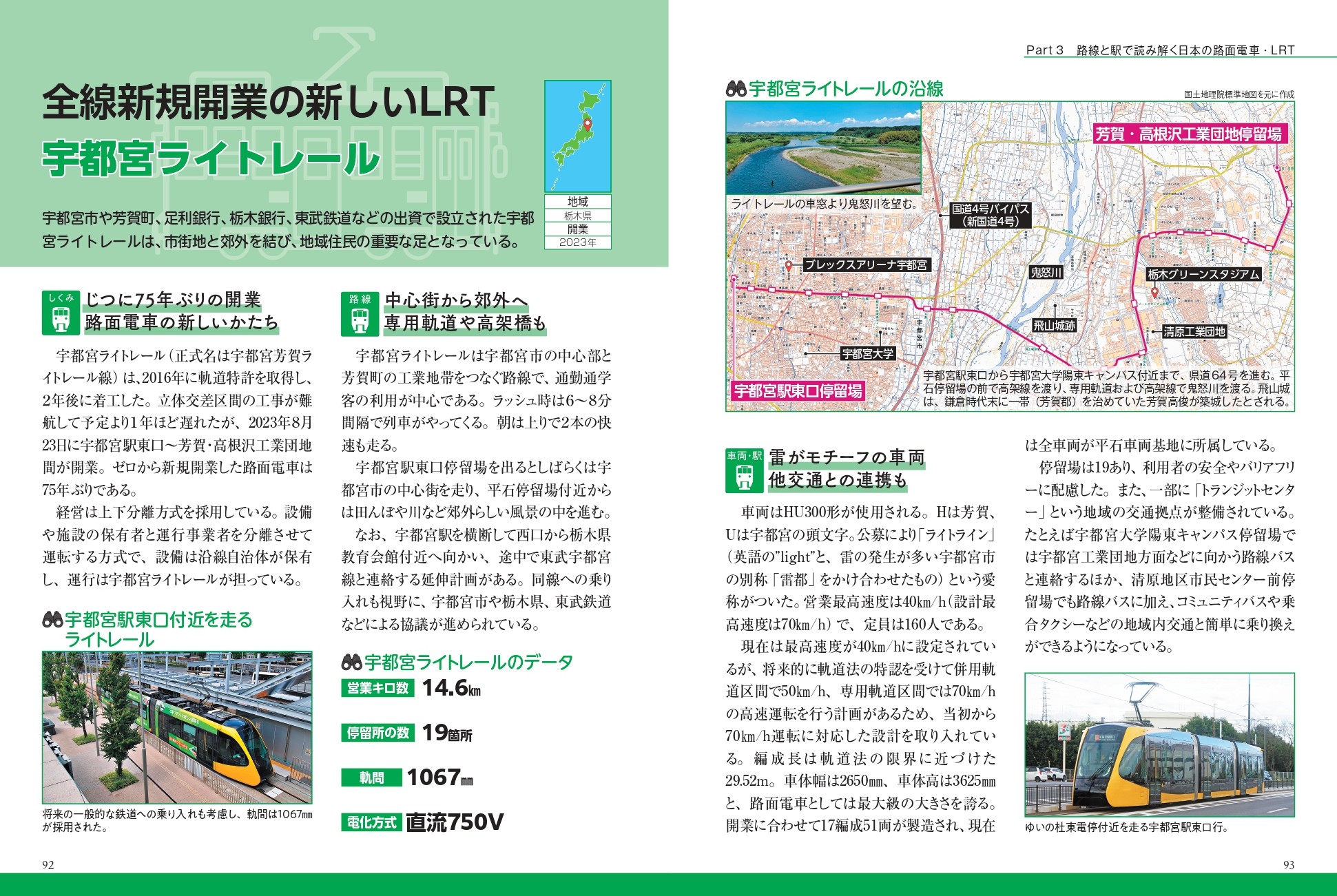 サムネイル画像7
