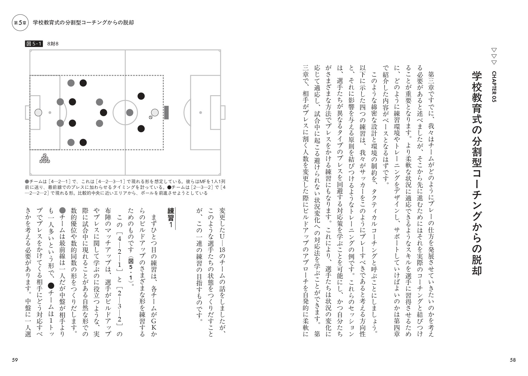 サムネイル画像4