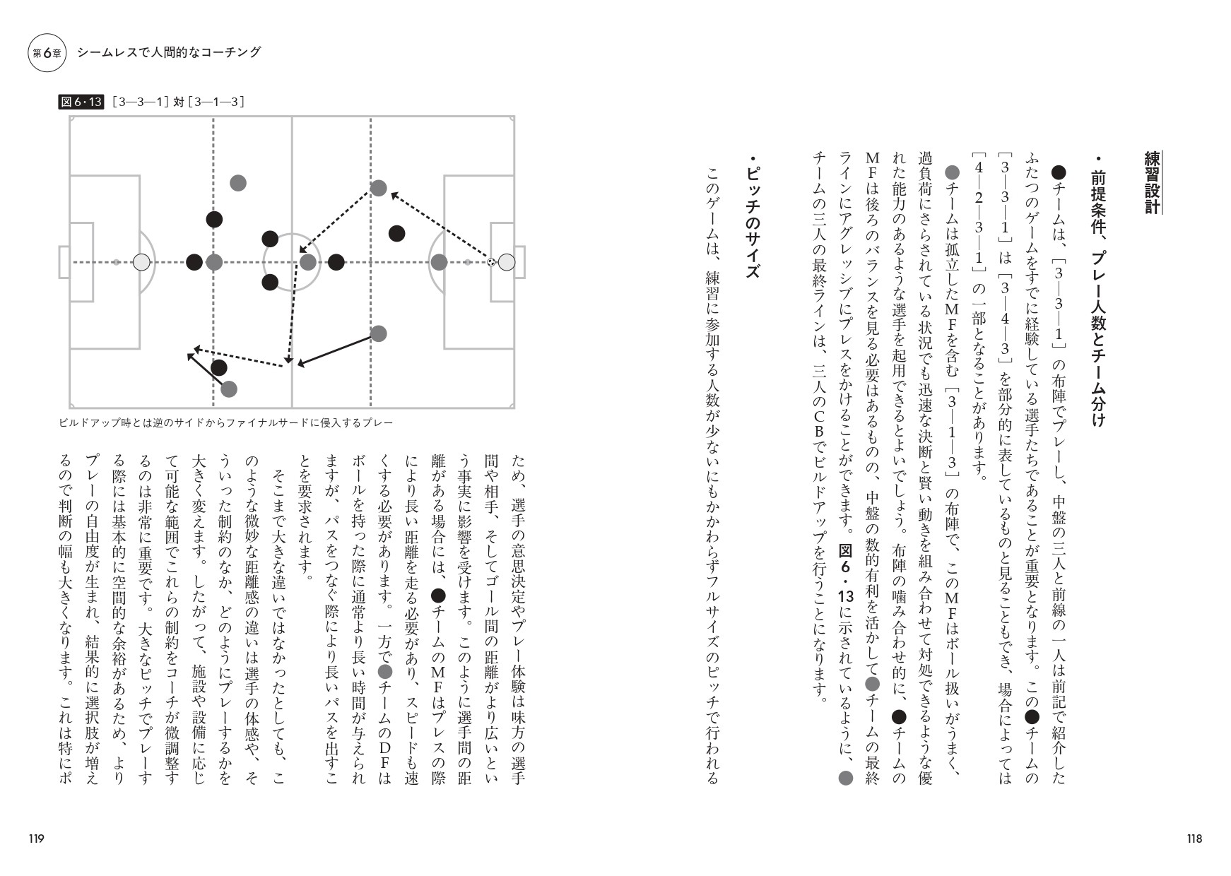 サムネイル画像5
