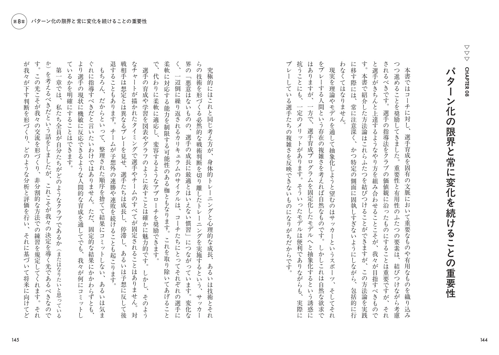 サムネイル画像6