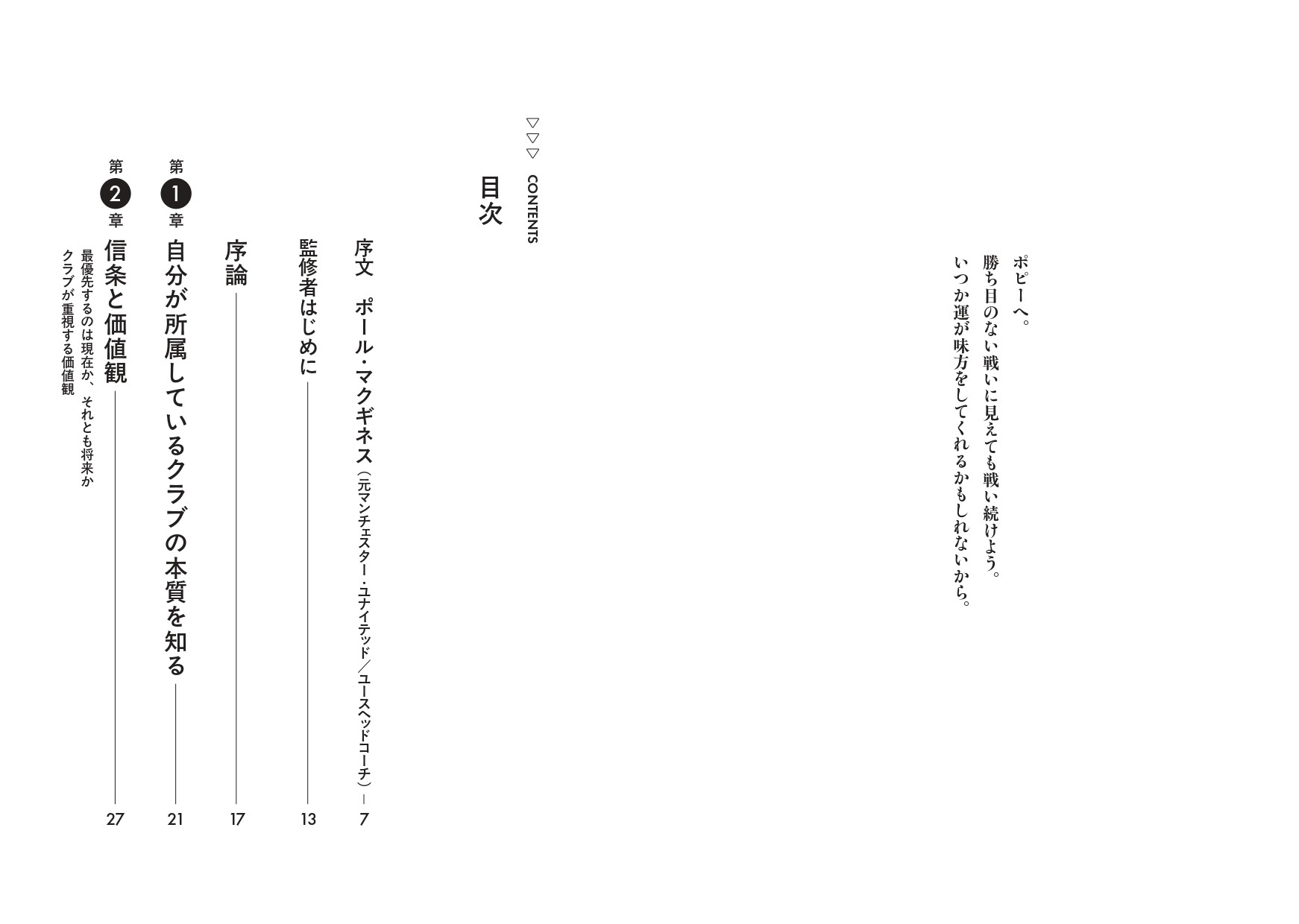 サムネイル画像7