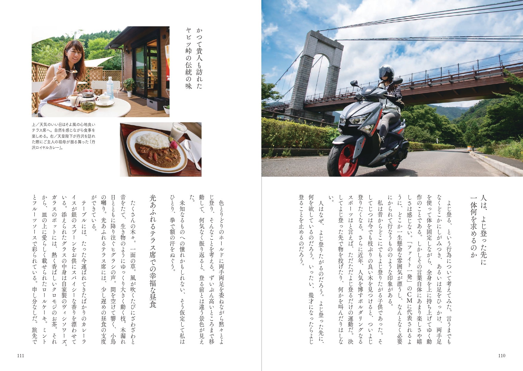 サムネイル画像4