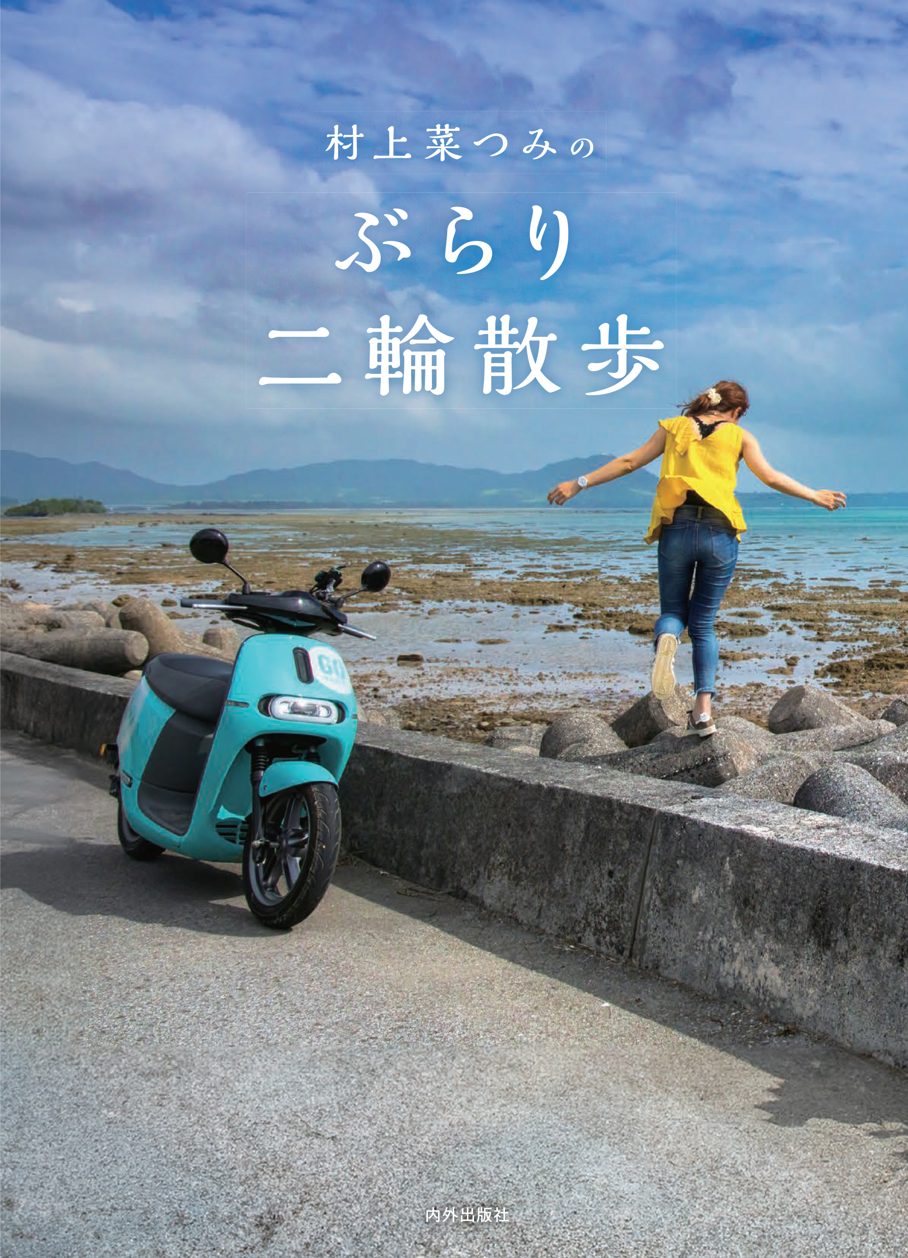 サムネイル画像6