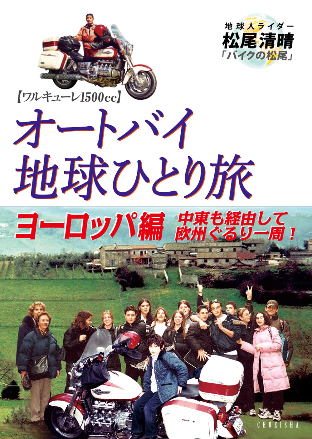 サムネイル画像1