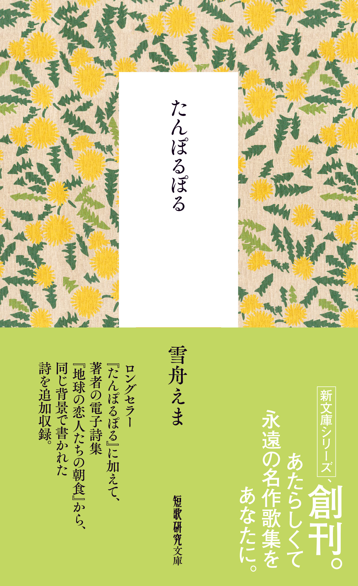 サムネイル画像1