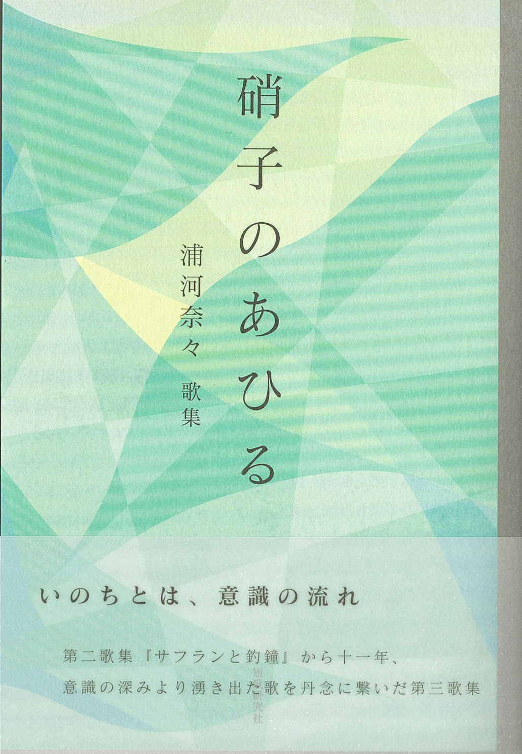 サムネイル画像1