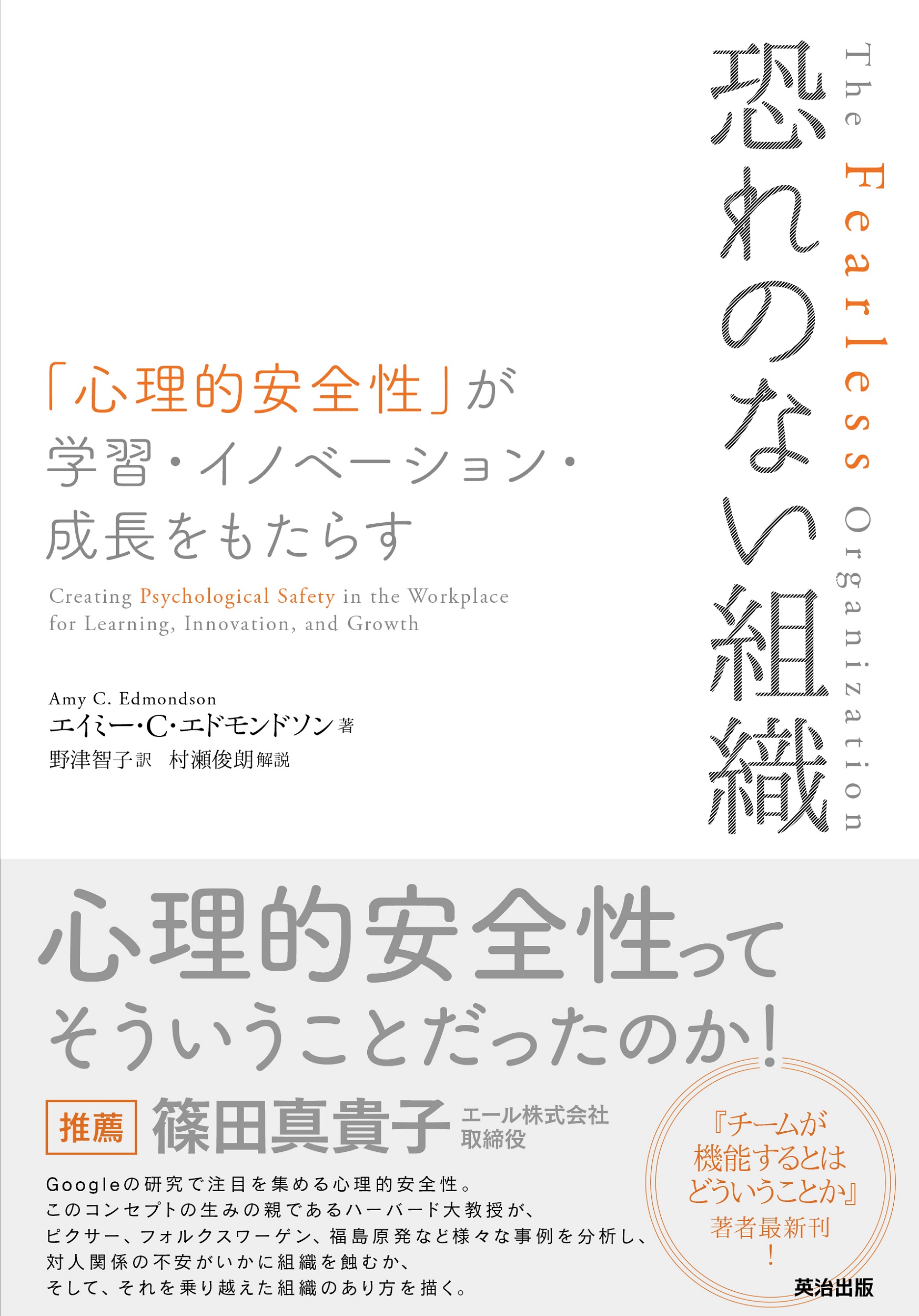 サムネイル画像3