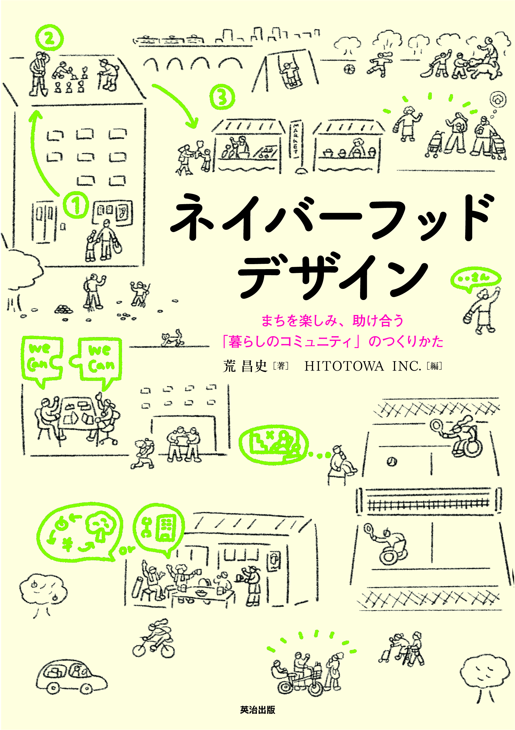 サムネイル画像1