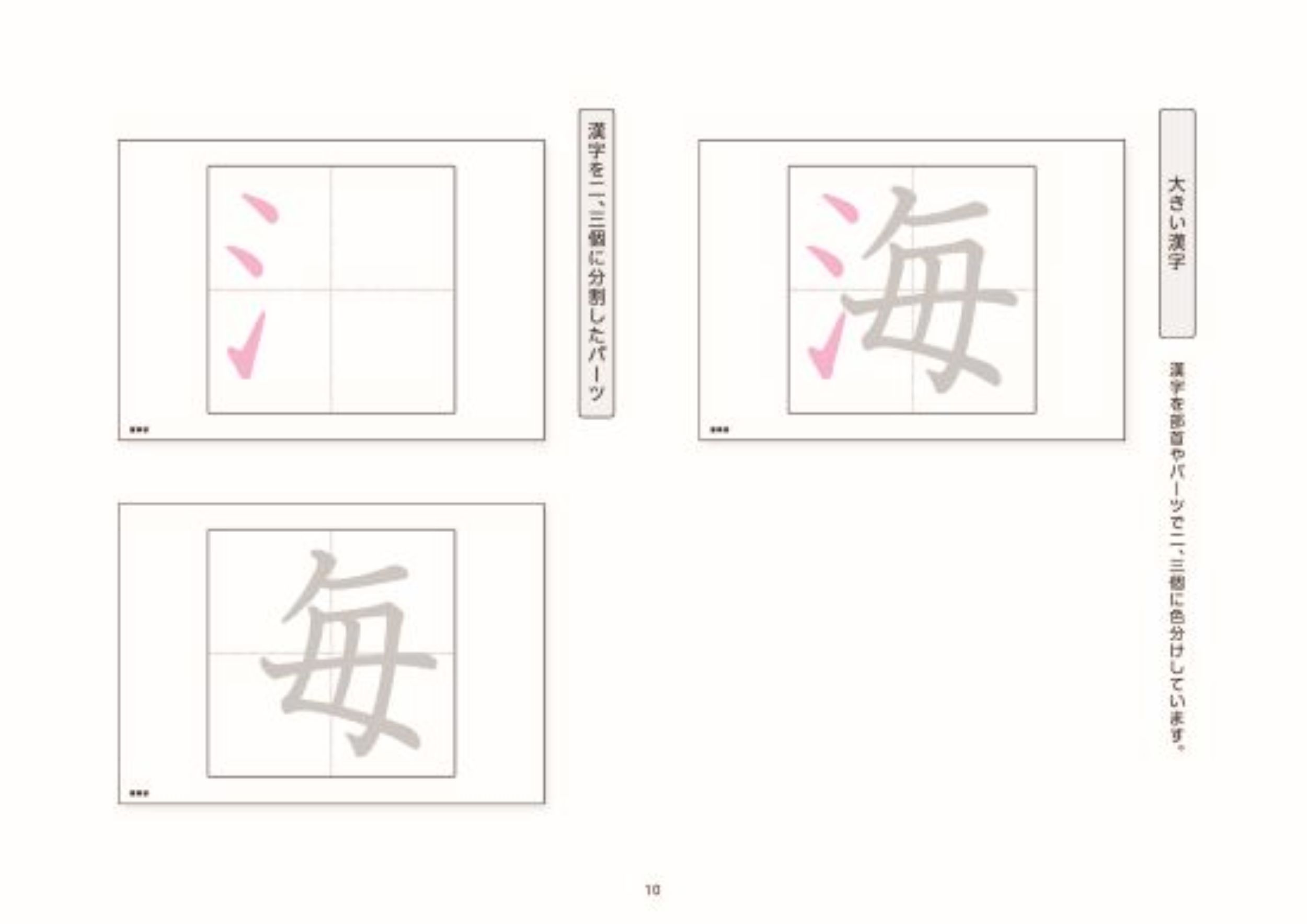 サムネイル画像2