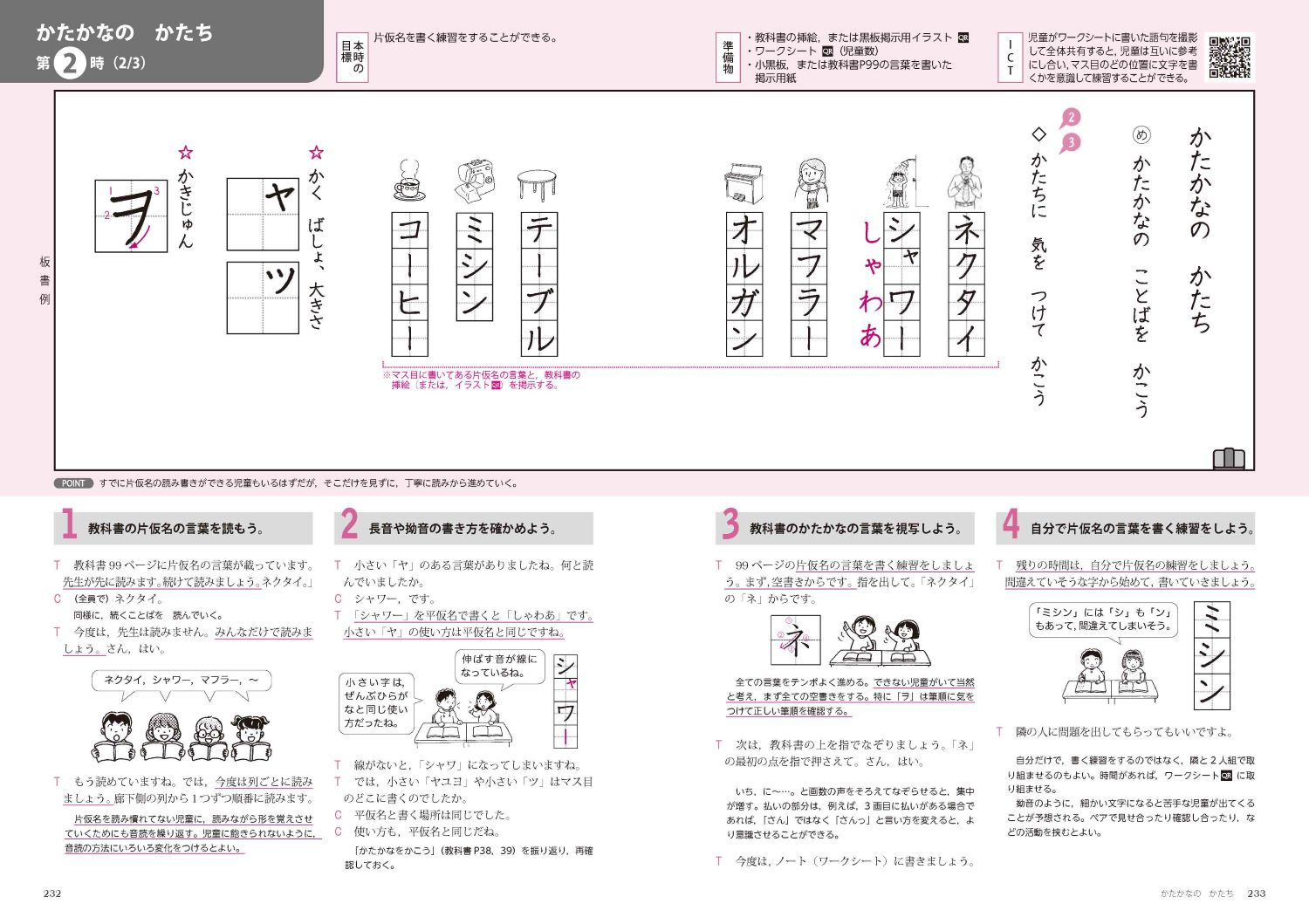 サムネイル画像6