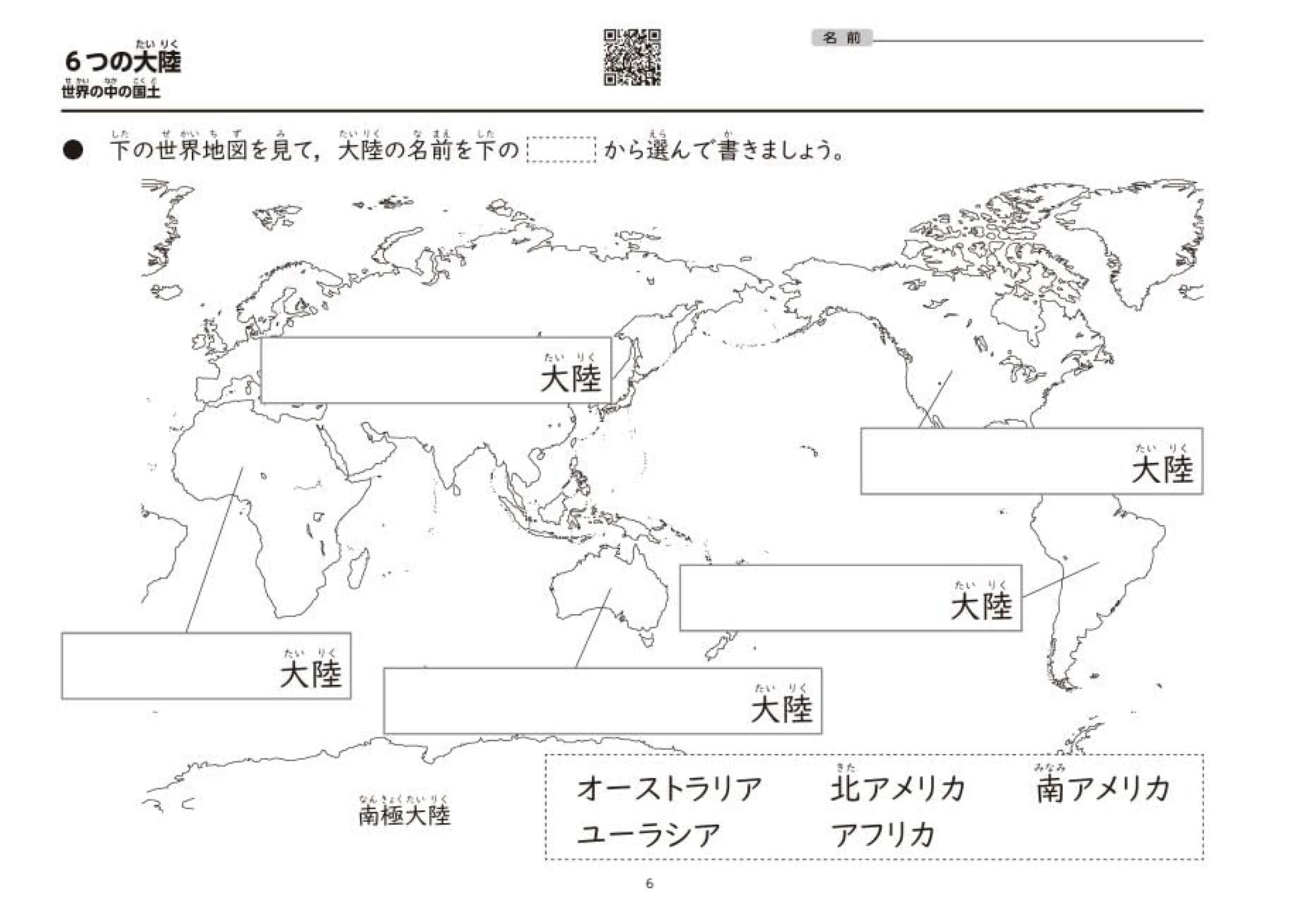サムネイル画像4