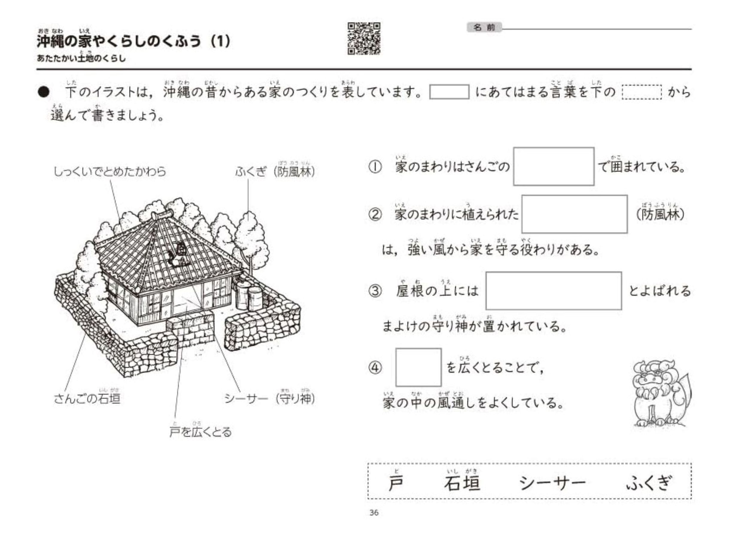 サムネイル画像9