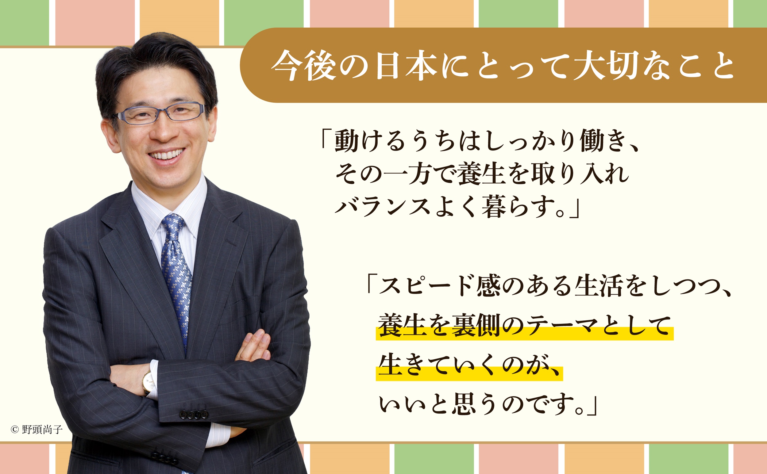 サムネイル画像2