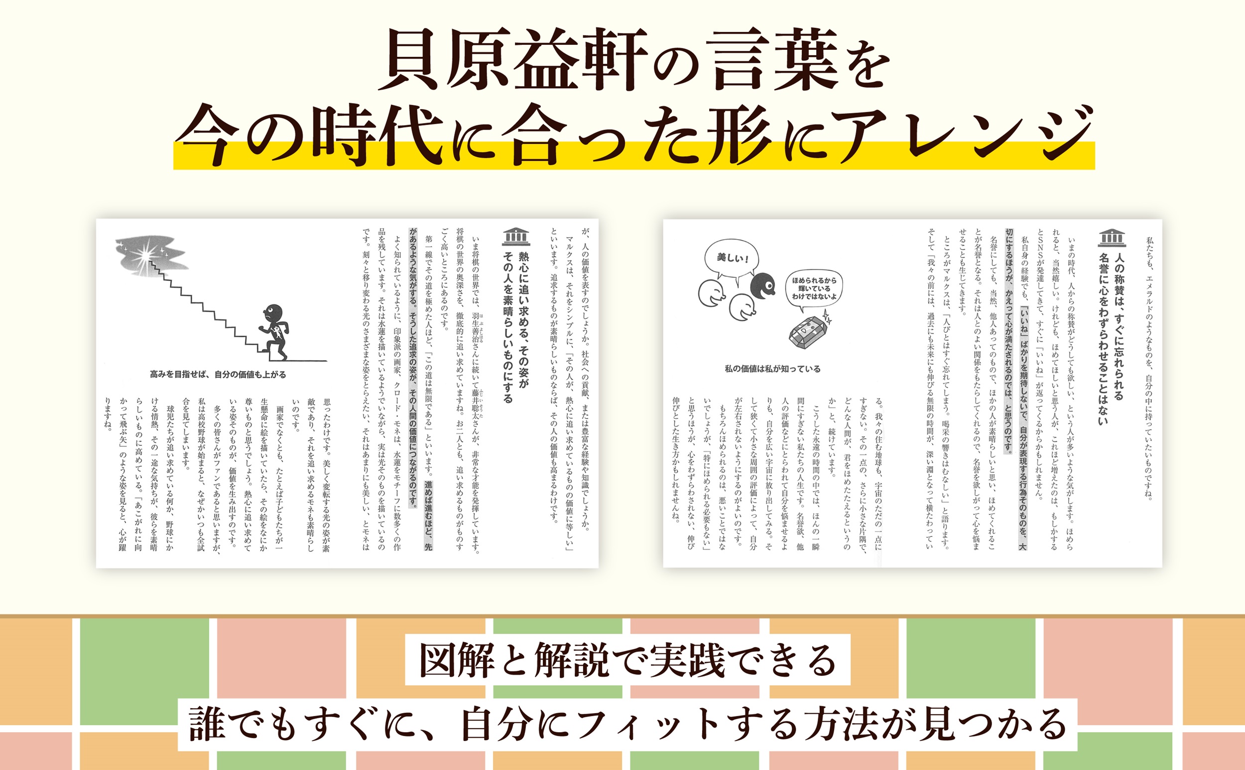 サムネイル画像4
