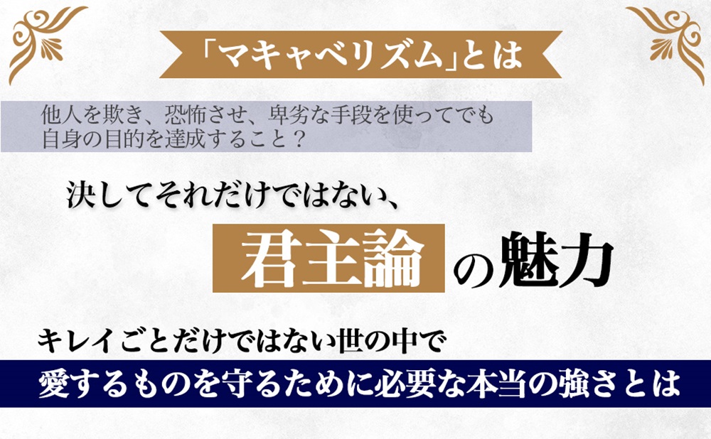 サムネイル画像2