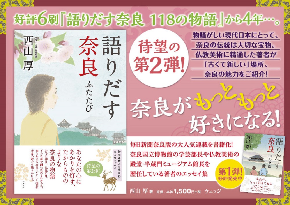 サムネイル画像1