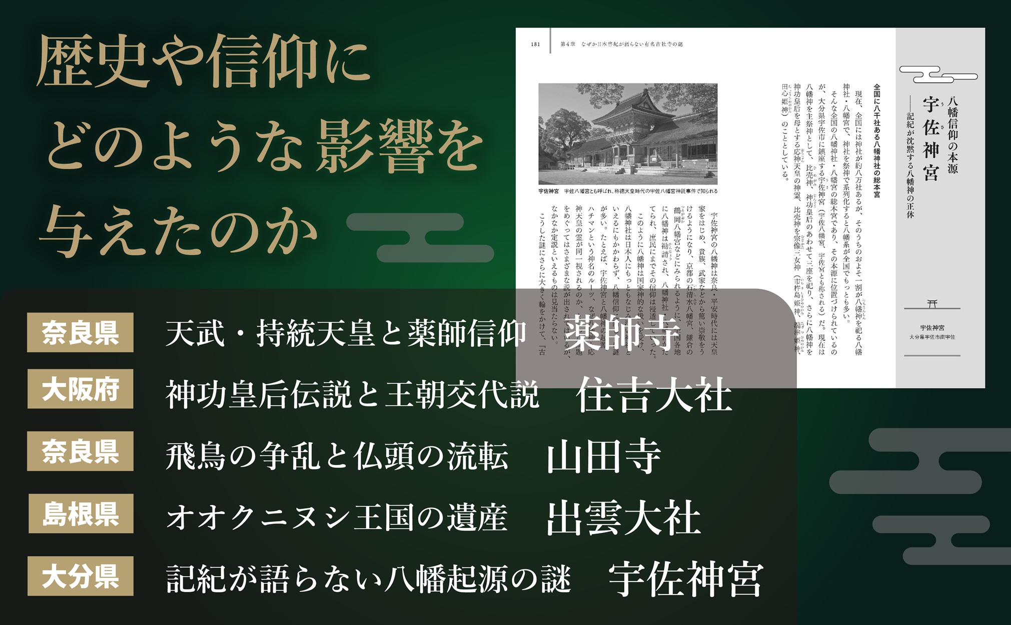 サムネイル画像3