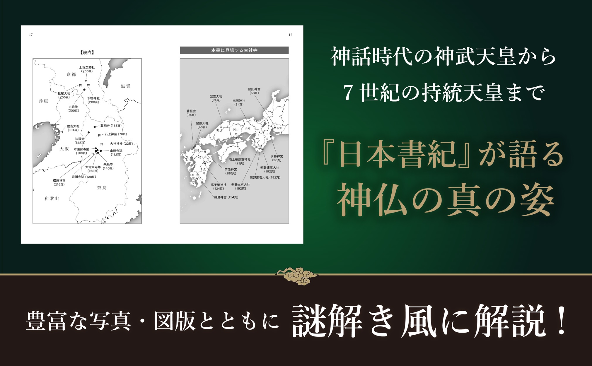 サムネイル画像4