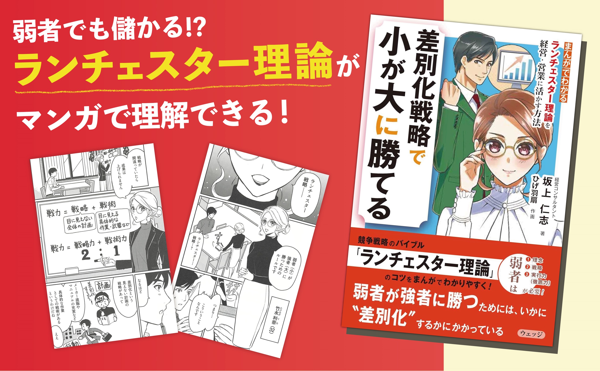 サムネイル画像1