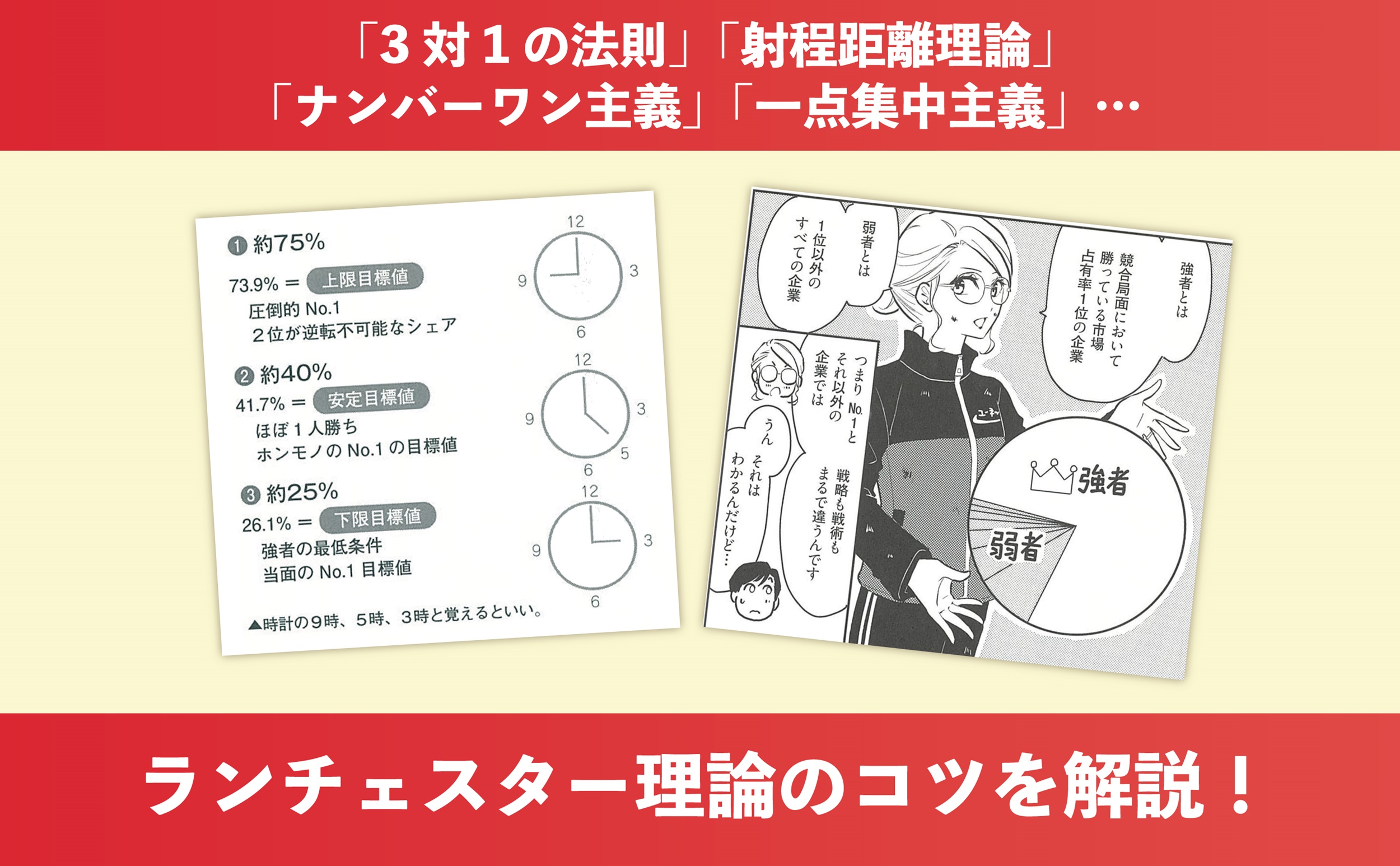サムネイル画像2