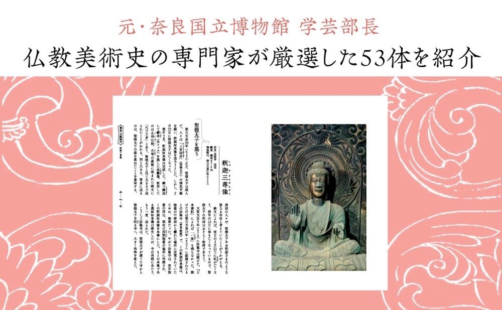 サムネイル画像2